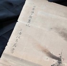 Russo-japanese War Battle Of Tsushima Hand-painted Naval Art Cruiser Iwate