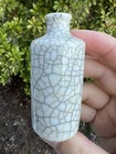 Chinese Crack Glaze Snuff Bottle 7cm