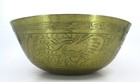 Antique   Vintage Chinese Brass Offering Bowl With Phoenix Dragon Etching 10  