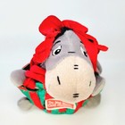 Disney Parks 2004 Eeyore Present Do Not Open Until Christmas 8  Bean Bag Plush