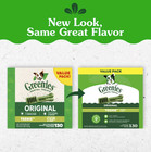 Greenies Teenie Size Original Flavor Adult Natural Dental Dog Treats  130 Count