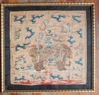 Antique Chinese Fine Silk Textile Embroidery Panel With Elephant Gold Thread