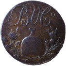 1797 Gb Conder    Penny - Scotland Fifeshire Burnt-island - D   H 2 - Ct 1042