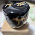 Japanese Tea Caddy Container Korin Pine Natsume