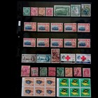 Jamaica  4  Fine Used Small Collection F029 Free Registered Mail