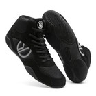 Men s Wrestling Shoes With Lightweight sdtdid Boxing Shoes Made Of 10 5 Black