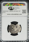 1598-1665 2 Reales Cob Spain Ngc Vf