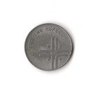 2005 India - 2 Rupees - 244 - Stainless Steel - 5 8g