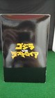 Bandai Burning Godzilla Movie Monster Series Brilliant Light