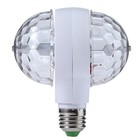 E27 6w Double-headed Led Ball Stage Rgb Light Bulb Rotating Lamp Ktv Party Disco