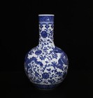 33cm Qianlong Signed Chinese Blue   White Porcelain Vase W dragon