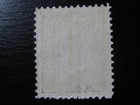 Prince Edward Island Sc   9 Scarce Mint Stamp   1  Scv  9 50