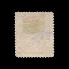 Venezuela  Scott 235  Gen  Jose De Sucre  1904  Used  113732