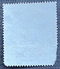 Great Britain - Northamtonshire 1 Shilling Court Fee Revenue Stamp