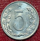 High Grade Au unc 1963 Czech Republic-czechoslovakia 5 Haleru Lion Coin-dec407