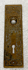 Antique Cast Bronze Ornate Art Nouveau Floral Escutcheon Doorknob Back Plate