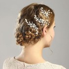 Oval Pearl Flower 2 Pc Bridal Hairpin Set  Wedding Prom Floral Pearl Hair Pins