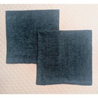      Dark Teal Chenille-look Throw Pillow Covers 18x18 Set Of 2 Soft Solid