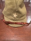 Ww2 Imperial Japanese Army  Field Cap