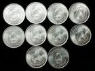 10  1968 Bahrain Silver 500 Fils Commemorating Isa Town Uncirculated