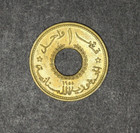 1955 Lebanon - 1 Piastre - Uncirculated