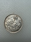 1904 Canada 5 Cent Cb