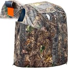 Camouflage Deer Blind Portable Pop Up Waterproof One Way Windows Ground Stakes