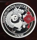 2025 China New Year Panda Celebration Silver 1oz  Ngc Pr70  