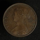 Newfoundland 1872 H 1 Cent - Victoria - Nice Details