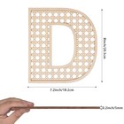 Wooden Rattan Letter D  8 Inch Wood Letters For Wall Decor Nursery Sign   Fla   