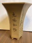 12  Chinese  Pottery Bamboo Text Flower Orchid Bonsai Potted Plants Pot