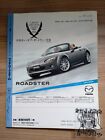 Hyper Rev Vol 111 Mazda Roadster Book Mx 5 Tuning Customization Japanese Fedex