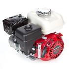 Honda Gx120 Hx2 Horizontal Engine With 6 1 Gear Reduction
