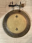 20    Paiste Symphonic Gong Made In Germany Ca 1970 See Desc