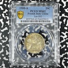1900-a French Indo-china 20 Centimes Pcgs Ms62 Lot g074 Silver  Lec-202