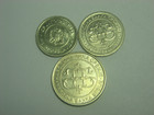 Serbia - Yugoslavia    2   5     20 Danara   2002 - 2003  Unc