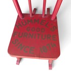 Hummel s Good Furniture Kids Rocking Chair Pottsville Pa Rocker Advertising