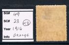 Brunei 1916 - 5   View Of Brunei River -new Color  orange - Sc 23  sg 49  Mint K3