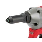Milwaukee 49-16-2660rp 4-pack Retention Nose Piece M18 Fuel 1 4-inch Blind Rivet