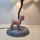Vintage Ceramic Baby Nursery Lamp Childs Room Decor Cute Lamb With Shade