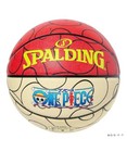 One Piece Human-human Fruit Spalding Basketball - Size 7 Synthetic Leather New