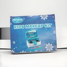 Perryhome Kids Makeup Kit Washable Real Cosmetic Set Safe For Girls New