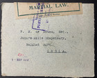 East Africa   Uganda 1916 Cover Fort Portal - Agra  India - Censor Tape   Cachet