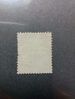 Ivory Coast Stamps Scott  12   Pulled Perfs right Side  Cv 27 50 