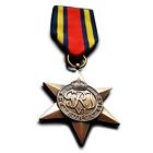 British World War 2 Replica Service campaign Medal Burma Star Commonwealth Ww2