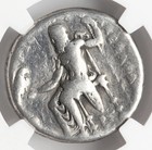 Lifetime Issue Tetradrachm Alexander The Great Iii 336-323 Bc Silver Macedon Ngc