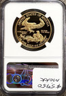 2016 W Proof American Gold Eagle  50 1oz Ngc Pf70 Ultra Cameo Moy Signed Label