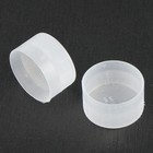 5pcs 1 25 Inch 32mm Female Dust Cap Telescope Eyepiece Lens Protective Accessory