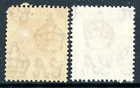 China 1941 Hong Kong 8   Red Brown Kgvi Two Papers Sc 157b Mint O136