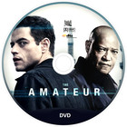 The Amateur Movie 2025 Free Shipping